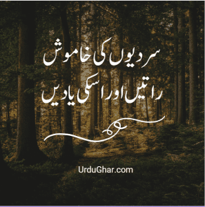 one line captions
