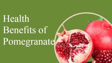 Health Benefits of Pomegranate Health Benefits of Pomegranate