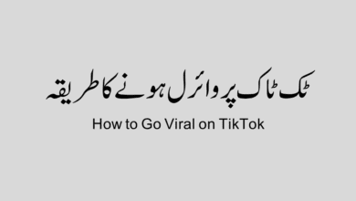 How to Go Viral on TikTok