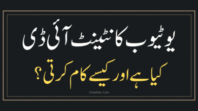 what is youtube content id and how it works